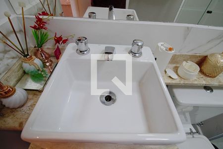 Apartamento para alugar com 60m², 2 quartos e 1 vaga Apartamento para alugar com 60m², 2 quartos e 1 vagaBanheiro Social