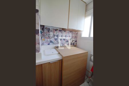 Apartamento para alugar com 60m², 2 quartos e 1 vaga Apartamento para alugar com 60m², 2 quartos e 1 vagaÁrea de Serviço