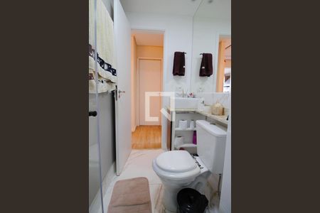 Apartamento para alugar com 60m², 2 quartos e 1 vaga Apartamento para alugar com 60m², 2 quartos e 1 vagaBanheiro Social