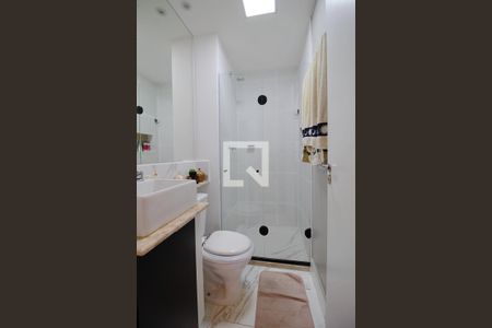 Apartamento para alugar com 60m², 2 quartos e 1 vaga Apartamento para alugar com 60m², 2 quartos e 1 vagaBanheiro Social
