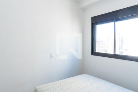 Quarto de apartamento para alugar com 1 quarto, 29m² em Vila Santa Catarina, São Paulo