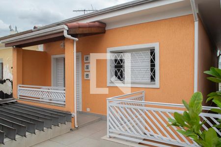 Casa à venda com 160m², 3 quartos e 2 vagas Casa à venda com 160m², 3 quartos e 2 vagasVaranda