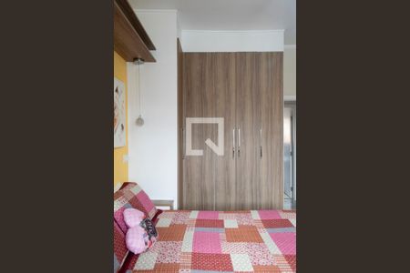 Casa à venda com 160m², 3 quartos e 2 vagas Casa à venda com 160m², 3 quartos e 2 vagasQuarto 1 suite