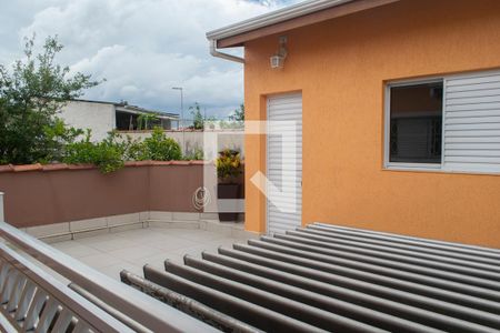 Casa à venda com 160m², 3 quartos e 2 vagas Casa à venda com 160m², 3 quartos e 2 vagasVaranda