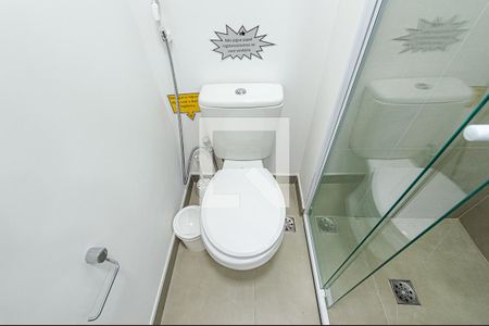 Studio para alugar com 24m², 1 quarto e sem vagaBanheiro