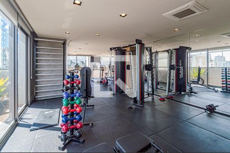 Studio para alugar com 24m², 1 quarto e sem vagaAcademia