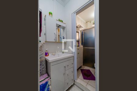 Apartamento à venda com 58m², 2 quartos e sem vagaBanheiro