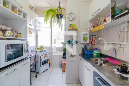 Apartamento à venda com 58m², 2 quartos e sem vagaCozinha