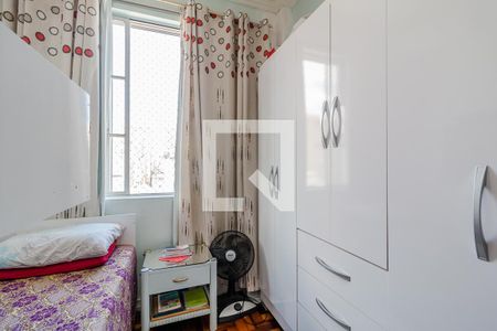 Apartamento à venda com 58m², 2 quartos e sem vagaQuarto 2