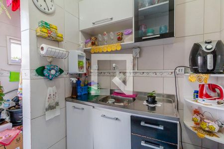 Apartamento à venda com 58m², 2 quartos e sem vagaCozinha
