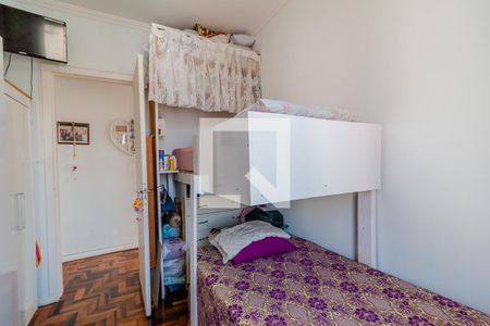 Apartamento à venda com 58m², 2 quartos e sem vagaQuarto 2