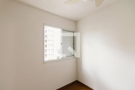 Suíte 1 de apartamento para alugar com 2 quartos, 54m² em Vila Leopoldina, São Paulo