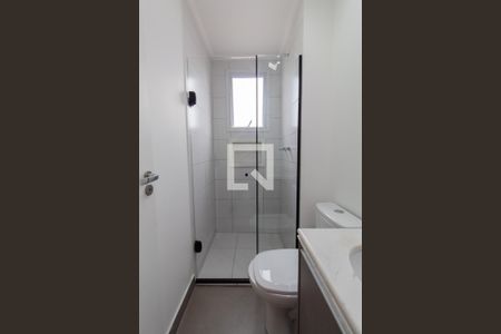 Apartamento para alugar com 45m², 2 quartos e 1 vaga Apartamento para alugar com 45m², 2 quartos e 1 vagaBanheiro Corredor