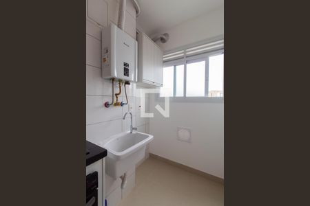 Área de Serviço de apartamento para alugar com 2 quartos, 45m² em Vila Andrade, São Paulo