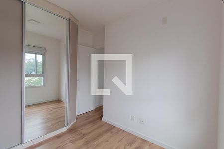 Apartamento para alugar com 45m², 2 quartos e 1 vaga Apartamento para alugar com 45m², 2 quartos e 1 vagaQuarto 2