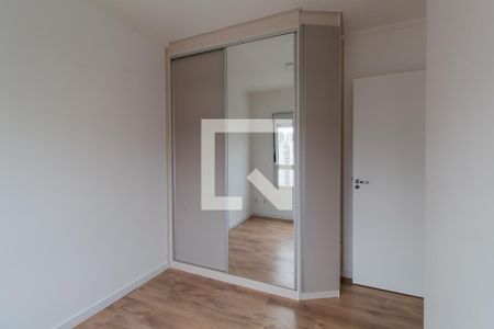 Apartamento para alugar com 45m², 2 quartos e 1 vaga Apartamento para alugar com 45m², 2 quartos e 1 vagaQuarto 2