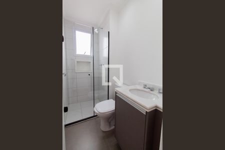 Banheiro Corredor de apartamento para alugar com 2 quartos, 45m² em Vila Andrade, São Paulo