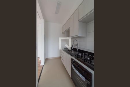 Apartamento para alugar com 2 quartos, 45m² em Vila Andrade, São Paulo