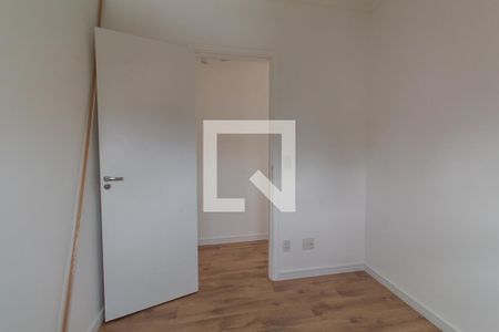 Apartamento para alugar com 45m², 2 quartos e 1 vaga Apartamento para alugar com 45m², 2 quartos e 1 vagaQuarto 1
