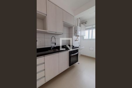 Apartamento para alugar com 45m², 2 quartos e 1 vaga Apartamento para alugar com 45m², 2 quartos e 1 vagaCozinha