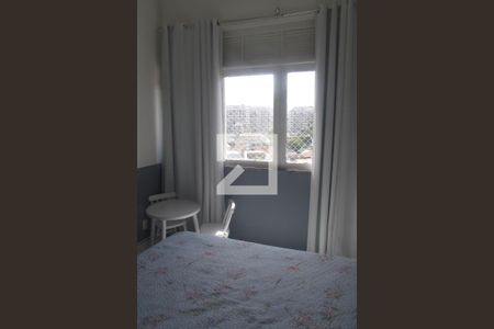 Apartamento à venda com 75m², 2 quartos e sem vagaQuarto 2