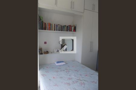 Apartamento à venda com 75m², 2 quartos e sem vagaQuarto 2