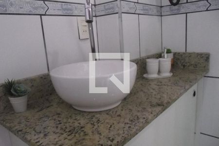 Apartamento à venda com 75m², 2 quartos e sem vagaBanheiro
