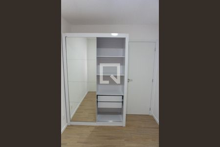 Apartamento para alugar com 38m², 2 quartos e sem vagaQuarto 2