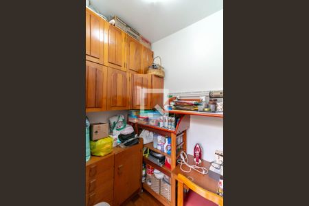 Apartamento à venda com 140m², 3 quartos e 2 vagas Apartamento à venda com 140m², 3 quartos e 2 vagasÁrea de Serviço