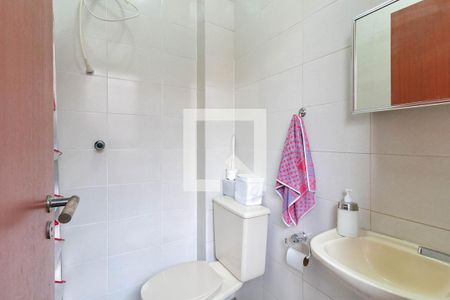 Apartamento à venda com 140m², 3 quartos e 2 vagas Apartamento à venda com 140m², 3 quartos e 2 vagasÁrea de Serviço