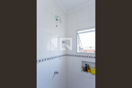 Casa à venda com 273m², 3 quartos e 6 vagasBanheiro suite 1