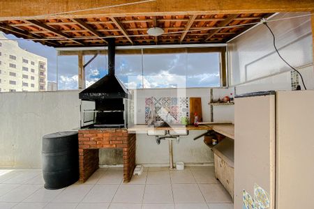 Casa à venda com 230m², 4 quartos e 4 vagasChurrasqueira