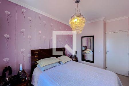 Casa à venda com 230m², 4 quartos e 4 vagasQuarto 3 - Suíte