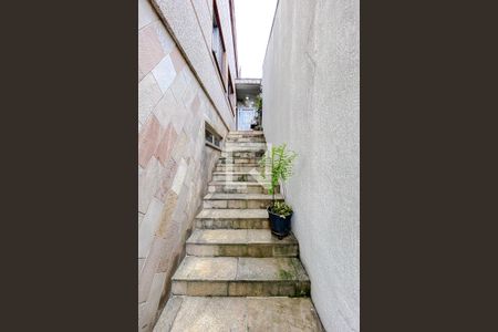 Casa à venda com 230m², 4 quartos e 4 vagasQuintal