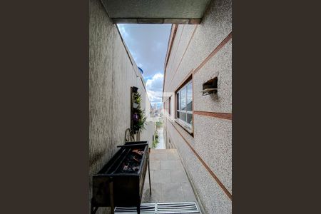 Casa à venda com 230m², 4 quartos e 4 vagasQuintal