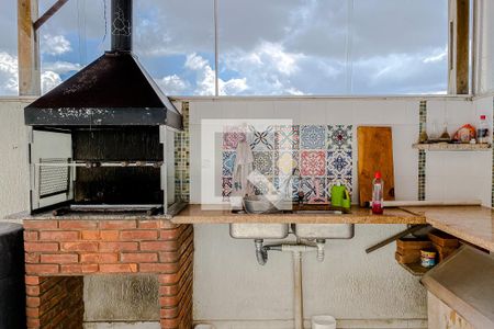 Casa à venda com 230m², 4 quartos e 4 vagasChurrasqueira