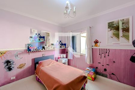 Casa à venda com 230m², 4 quartos e 4 vagasQuarto 1