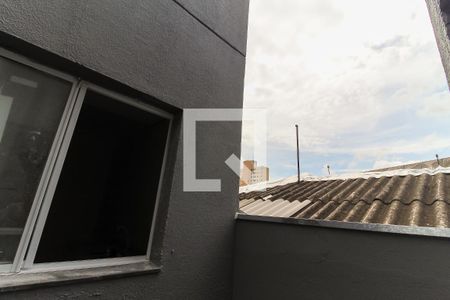 Apartamento para alugar com 44m², 2 quartos e sem vaga Apartamento para alugar com 44m², 2 quartos e sem vagaVista do Quarto 2