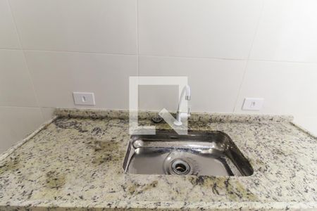 Apartamento para alugar com 44m², 2 quartos e sem vaga Apartamento para alugar com 44m², 2 quartos e sem vagaCozinha/Área de Serviço