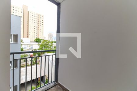 Apartamento para alugar com 44m², 2 quartos e sem vagaVista do Corredor Externo