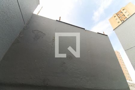 Apartamento para alugar com 44m², 2 quartos e sem vagaVista do Quarto 1