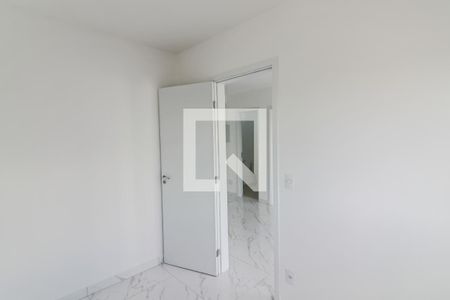 Apartamento para alugar com 39m², 2 quartos e 1 vagaQuarto 1