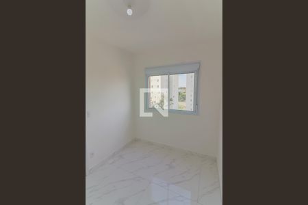 Apartamento para alugar com 39m², 2 quartos e 1 vagaQuarto 2