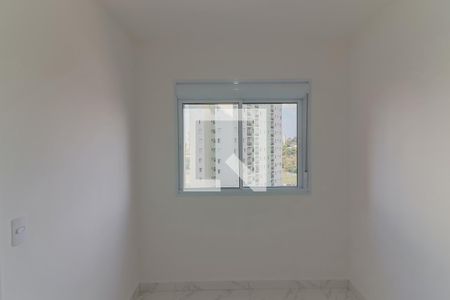 Apartamento para alugar com 39m², 2 quartos e 1 vagaQuarto 1