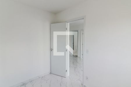 Apartamento para alugar com 39m², 2 quartos e 1 vagaQuarto 1