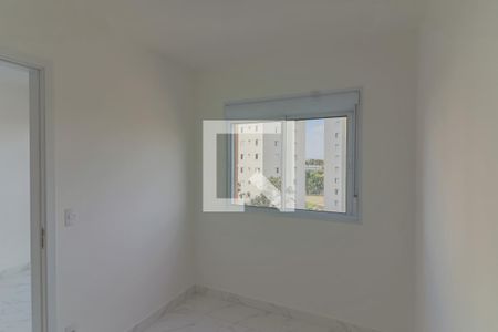 Apartamento para alugar com 39m², 2 quartos e 1 vagaQuarto 1