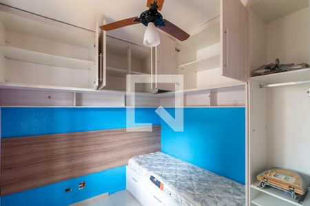 Apartamento à venda com 42m², 2 quartos e 1 vagaQuarto 2