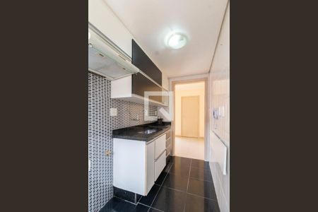 Apartamento à venda com 42m², 2 quartos e 1 vagaCozinha