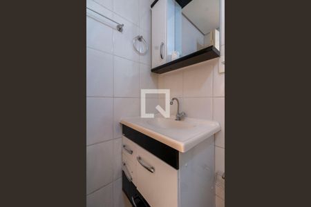 Apartamento à venda com 42m², 2 quartos e 1 vagaBanheiro