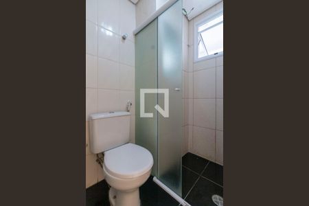 Apartamento à venda com 42m², 2 quartos e 1 vagaBanheiro